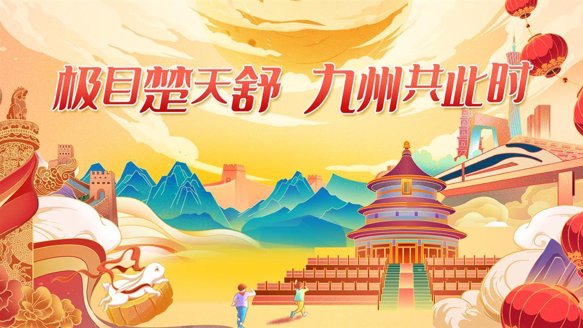 巴黎人电子官网